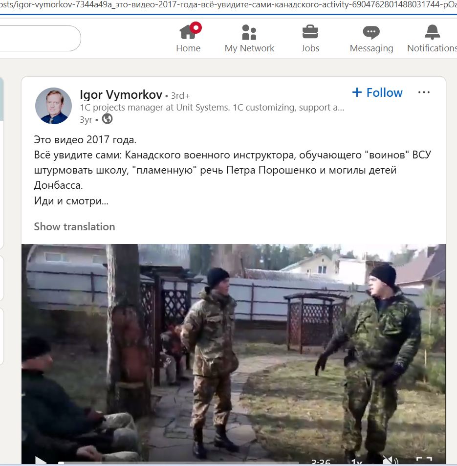 Vymorkov_Igor_001__SoR_024__-Linkedin.jpg